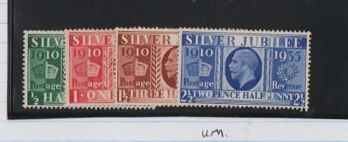 GREAT BRITAIN-KG V SILVER JUBILEE 1935-SUPERB UM SET OF FOUR