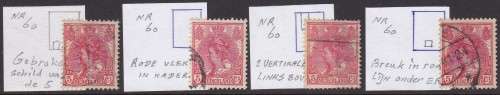 NETHERLANDS - QUEEN WILHELMINA, 5c RED ASSORTED PLATE FLAWS, FINE USED SINGLES - CV:R530!!!!!