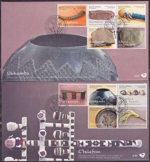 RSA - SYMBOLS OF SOUTH AFRICAN CULTURE, FDC SET 8.59 & 8.60 - FINE AS NEW!!!!!