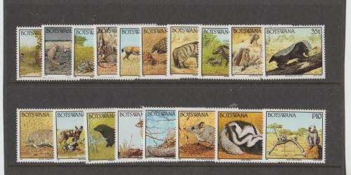 BOTSWANA-1992 WILDLIFE-SET OF 18 STAMPS TO P10-SUPERB U.M.-CV R560