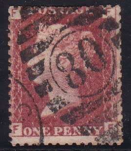GB - QUEEN VIC PENNY RED, PLATE 222 SCARCE - CV:R900!!!!!
