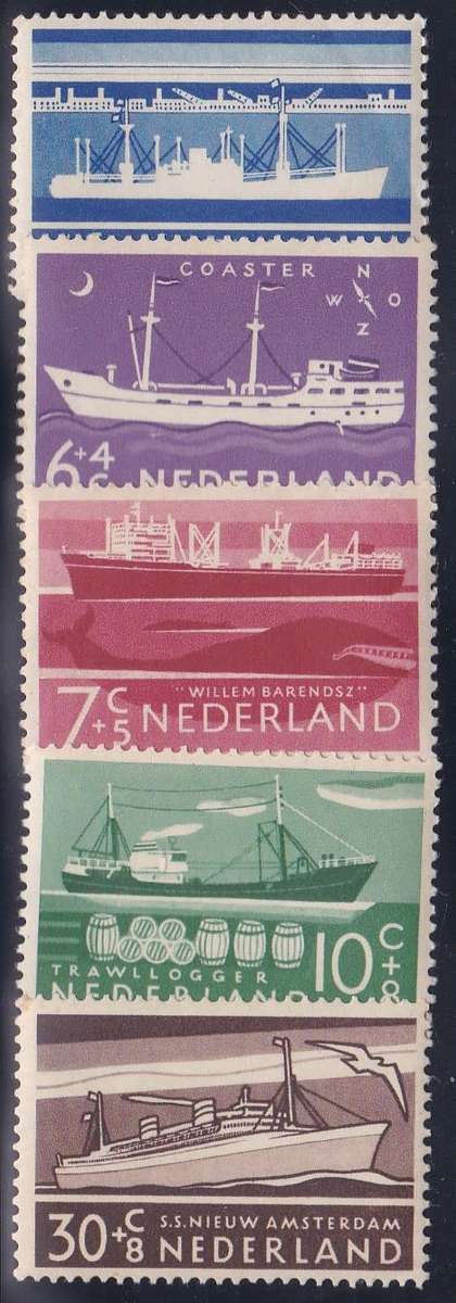 NETHERLANDS - SHIPS, SET OF 5 SINGLES - FINE U/M!!!!!