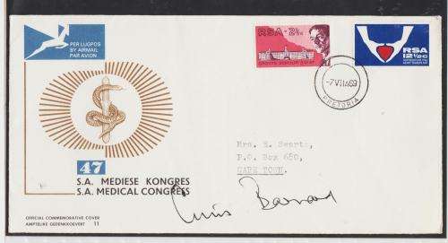 RSA-SA MEDICAL CONGRESS FDC NO 11-SIGNED BY FAMOUS HEART SURGEON,CHRIS BARNARD-SCARCE