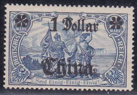 GERMANY - CHINA OCCUPATION POST OFFICES, 1 DOLLAR ON 2 MARK BLUE - FINE MINT & SCARCE!!!!!