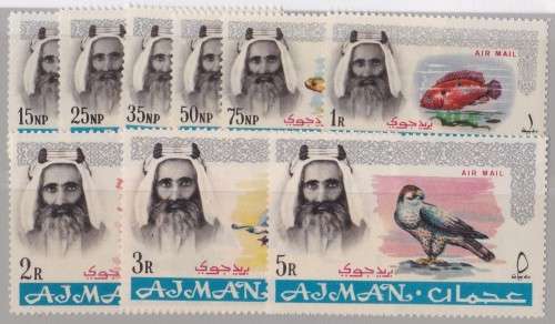 AJMAN - 1965 AIRMAILS, WILDLIFE + BIRDS, SET OF 9 SINGLES TO 5R - FINE U/M!!!!!