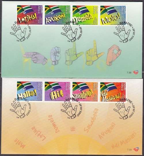 RSA - GREETINGS IN OFFICIAL LANGUAGES, FDC SET 7.98 + 7.99 - FINE AS NEW!!!!!