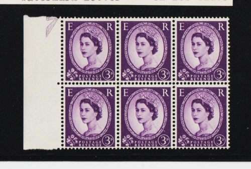 G.B. QE 11-1964 3D BLOCK OF 6-EXPERIMENTAL PAPER-SG 575E (WMK LETTER T ON SIDE VISIBLE ON BLOCK) UM