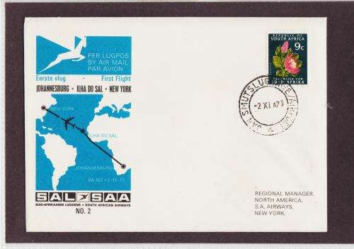 RSASA AIRWAYS FDC NO.2-SCARCE AS NOT MANY ISSUED,THIS ONE FINE AND CLEAN CONDITION