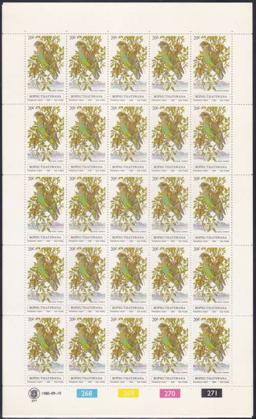 BOP - BIRDS, SET OF 4 FULL SHEETS - FINE U/M!!!!!