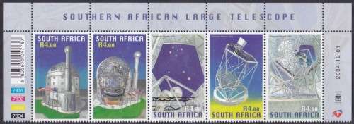 RSA - SOUTHERN AFRICAN LARGE TELESCOPE, FDC 7.85 WITH U/M CONTROL STRIP OF 5 - ALL FINE!!!!!