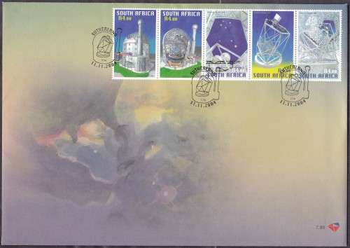 RSA - SOUTHERN AFRICAN LARGE TELESCOPE, FDC 7.85 WITH U/M CONTROL STRIP OF 5 - ALL FINE!!!!!
