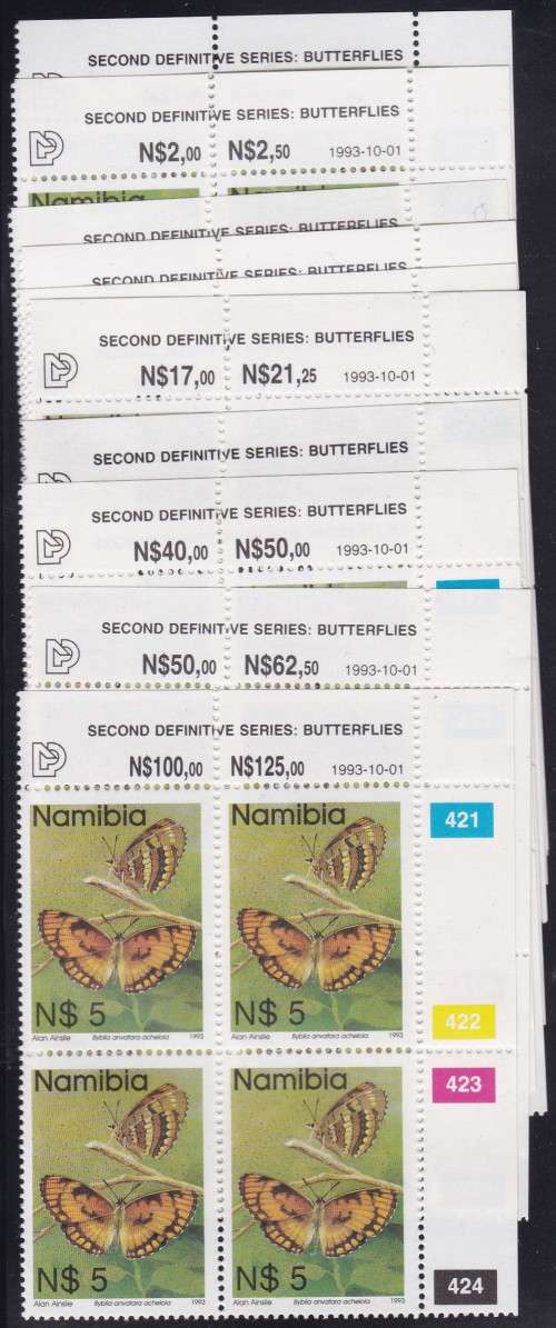 NAMIBIA - BUTTERFLIES, SET OF 13 CONTROL BLOCKS TO 5 DOLLARS (ADD VALUE NOT INCLUDED) - FINE U/M!