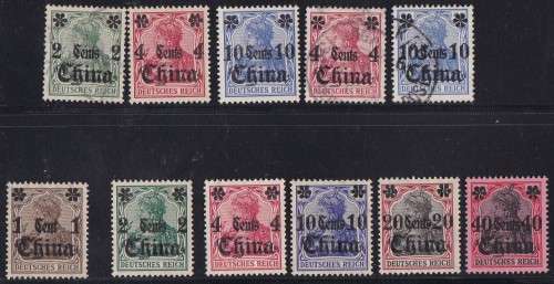 GERMANY - POST OFFICE IN CHINA, ASSORTED SINGLES - FINE USED & FINE M/M!!!!!