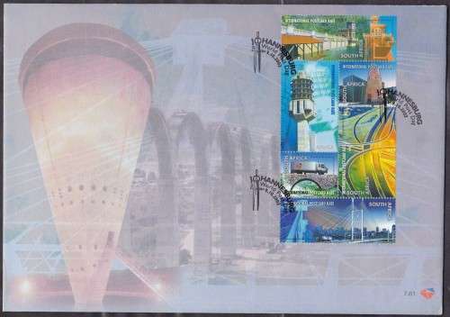 RSA - SUSTAINABLE ENGINEERING AND POSTAL COMMUNICATION, FDC 7.61 WITH U/M MINISHEET - ALL FINE!!!!!