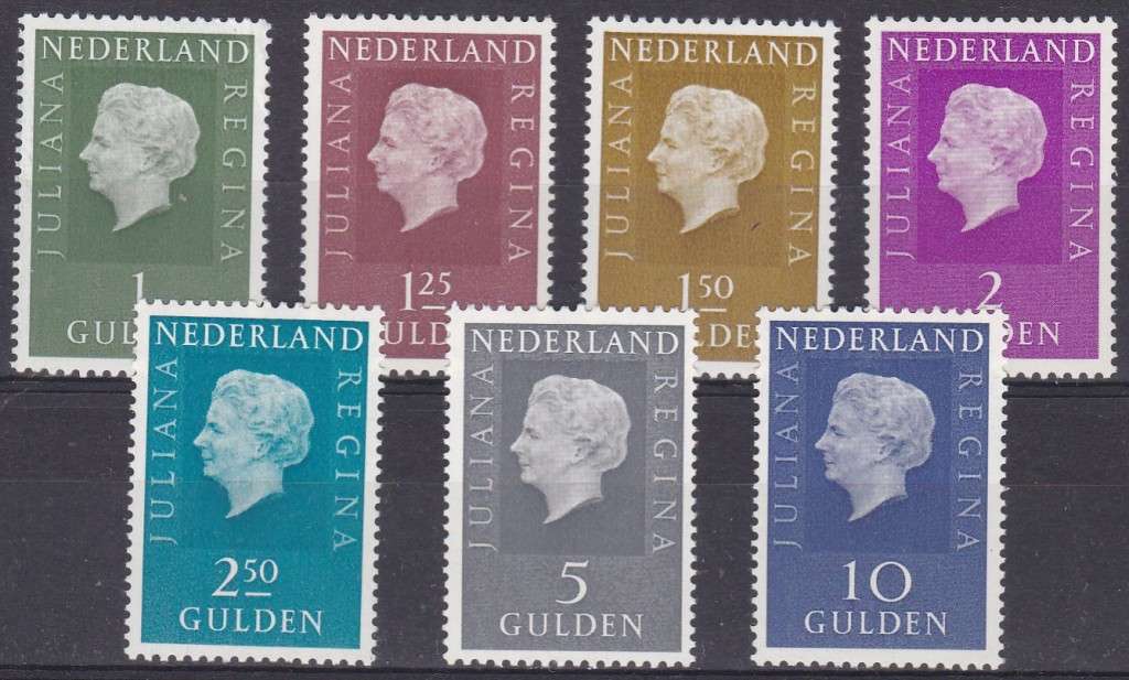 NETHERLANDS - 1969 QUEEN JULIANA, SET OF 7 TOP VALUE SINGLES: 1G TO 10G, FINE U/M - CV:R370!!!!!