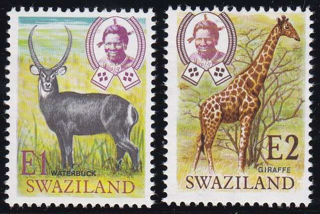 SWAZILAND - 1975 CHANGE OF CURRENCY, E1 + E2 SINGLES, FINE U/M - CV:R300