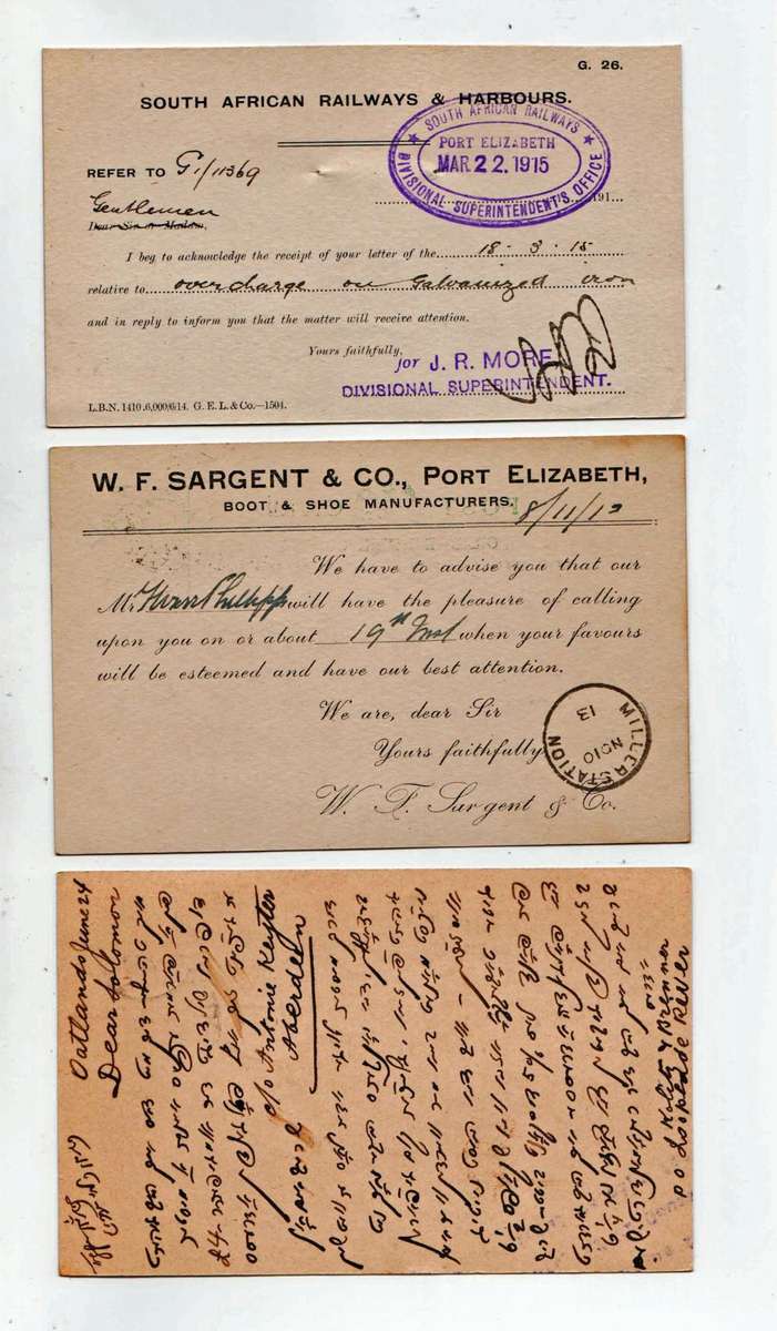 UNION SA-COGH-3 OLD POSTCARDS,SA RAILWAYS -KLIPPLAAT,MILLER STATION.P.E POSTMARKS 1911-1915-1922