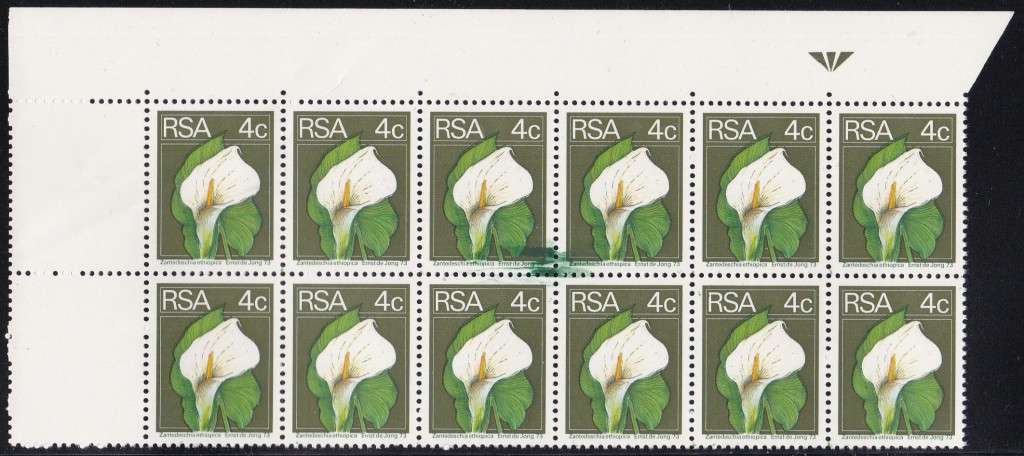 RSA - 2ND DEF ISSUE, 4c VARIETY: LARGE GREEN BLOB IN CENTRE OF BLOCK - U/M
