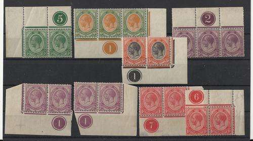 KINGS HEADS-ASSORTED CONTROL PAIR,STRIPS-MINT HINGE-SEE DESCRIPTION