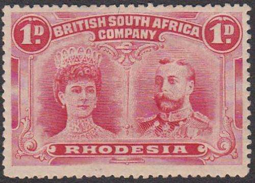 BSAC - 1D DOUBLE HEAD SINGLE, LARGE HINGE - CHEAPEST SHADE CV:R460!!!!!