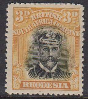 BSAC - KGV ADMIRAL, 3D BLACK & YELLOW SINGLE (DIE 3 PERF 14; WHITE PAPER) - FINE M/M!!!!!