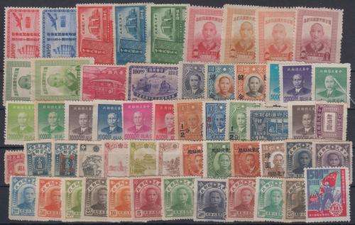 CHINA - EARLY CHINA, NICE ASSORTMENT OF SINGLES ON STOCK CARD, FINE M/M - POSSIBLE GOOD VALUE!!!!!