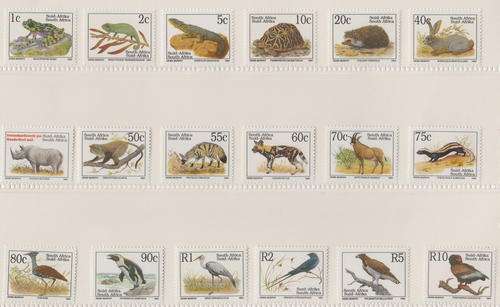 RSA - 6TH DEF ISSUE, FULL SET OF SINGLES TO R10 - U/M!!!!!