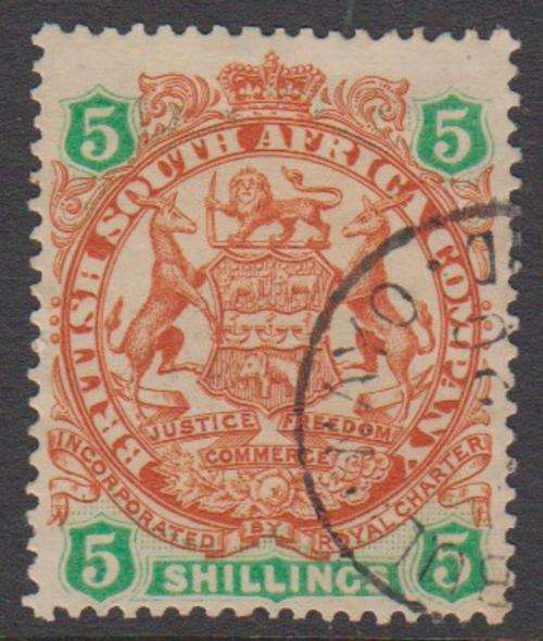 BSAC - 5 SHILLING LARGE ARMS SINGLE STAMP - FINE USED!!!!!