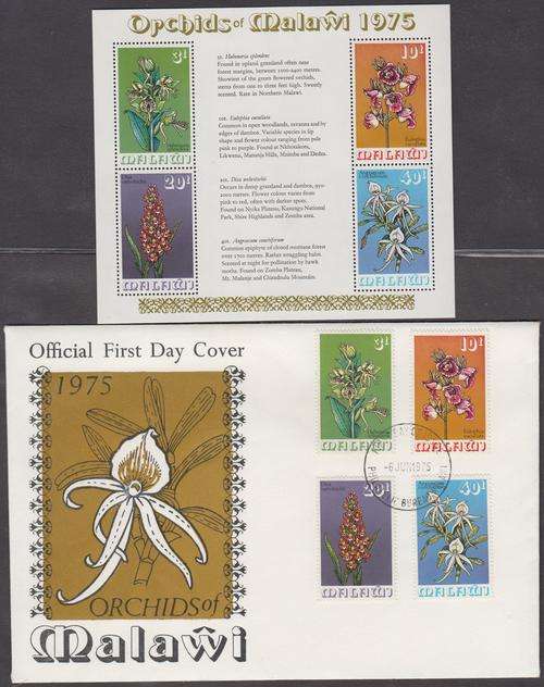 MALAWI - ORCHIDS OF MALAWI, OFFICIAL FDC WITH U/M MINISHEET - CV:R245!!!!!
