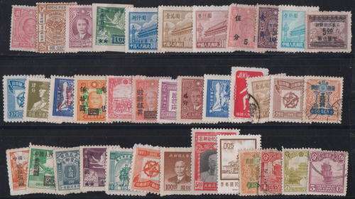 CHINA - NICE ASSORTMENT OF EARLY SINGLES, MINT & FEW USED - POSSIBLE VALUE HERE!!!!!