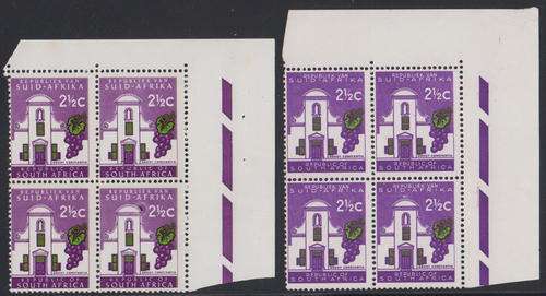 RSA - 2&1/2c GROOT CONSTANTIA BLOCKS OF 4, WITH PARAPET FLAW & WHITE MARK ABOVE PARAPET - BOTH U/M!!
