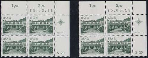 RSA - 4TH DEF ISSUE, ARCHITECTURE, 2 X 2c CONTROLS S20, 1 WITH BROKEN DAM WALLS VARIETY - BOTH U/M!!