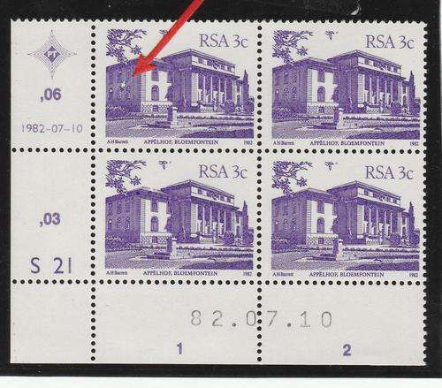RSA-4TH DEF BLDGS-3C VARIETY-'WHITE MARK ON BUILDING"UM CONTROL S21-