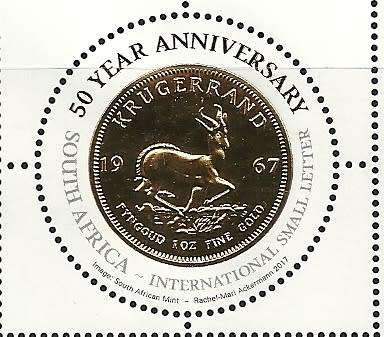 South Africa MNH "2017 50th Anniversary of KRUGER RAND " Gold plated Kruger Rand in M/Sheet superb