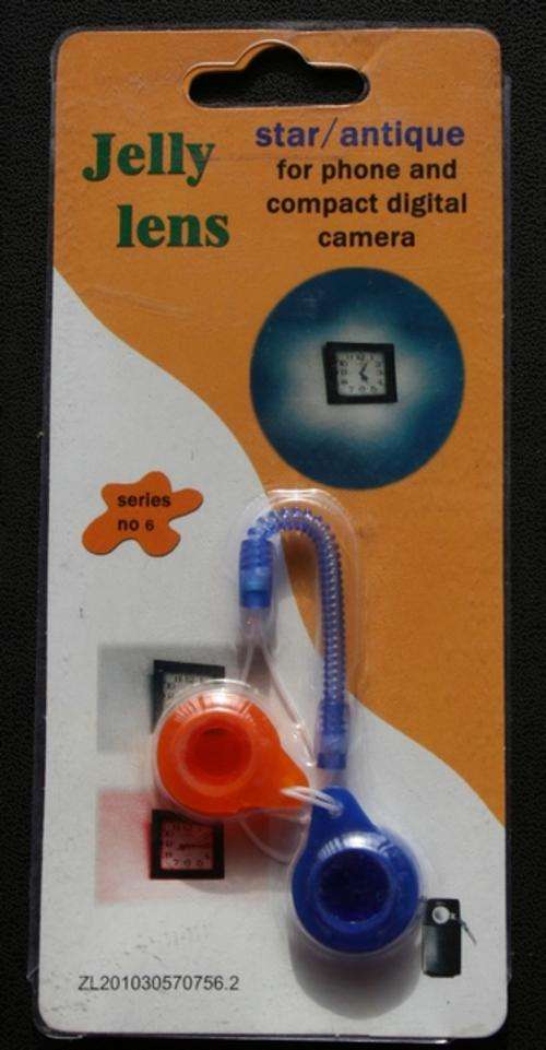 Lomo Jelly Lens #6 Star/Antique