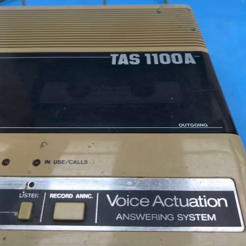 1980`s Vintage Answering Machine Ecellent