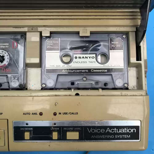 1980`s Vintage Answering Machine Ecellent