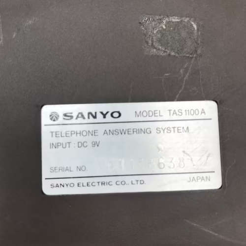 1980`s Vintage Answering Machine Ecellent