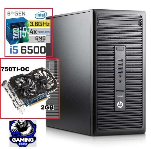 !! INTEL GAMING 6TH GEN SETUP !!