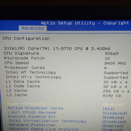 !! INTEL i7 3770 GAMING COMBO !!