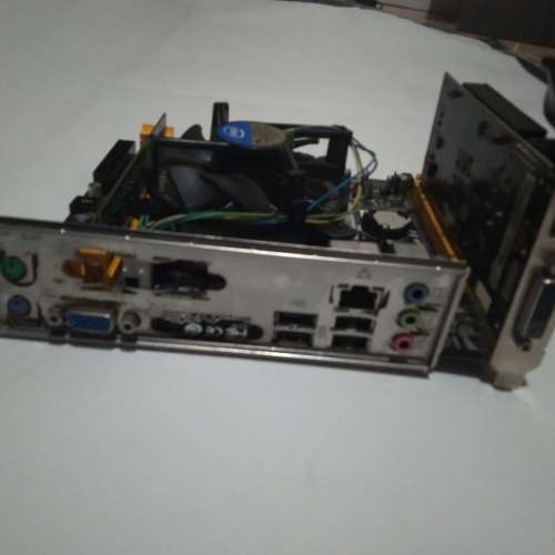 !! INTEL i7 3770 GAMING COMBO !!