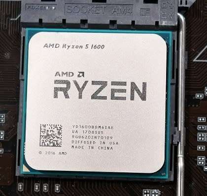 !! AMD RYZEN 5 : 6-CORE, 12-THREADED GAMING PC !!