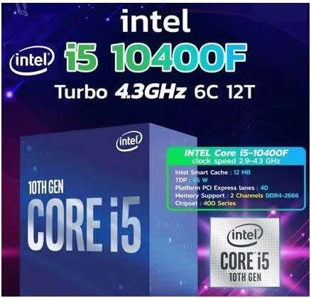 !! GAMING BEAST - 10th GEN | 16GB RAM | 4GB OC GPU | SSD + HDD !!