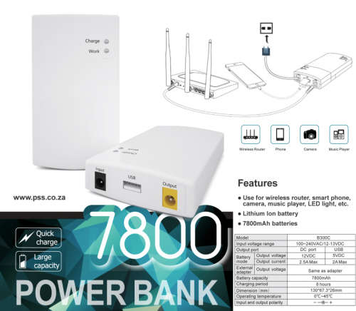 PSS B300C 7800mAh (24000mWh) DC UPS
