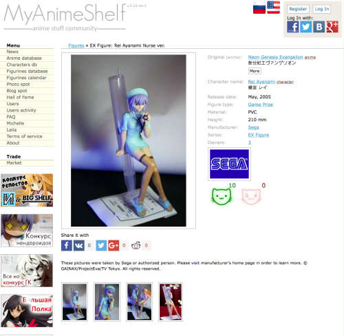 Buy2 LOTS-Get1Free-Neon Genesis Evangelion - Asuka Langley Soryu & Ayanami Rei NURSE. 2005 retired