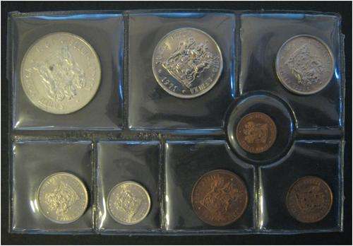 *** 1971 UNCIRCULATED COIN SET WITH SILVER R1 - AS ISSUED BY SA MINT ***