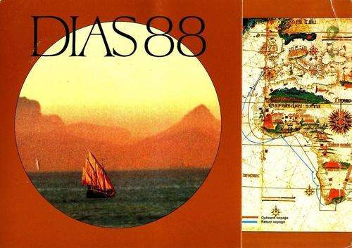 *#* DIAS 88 - COMPLETE SET OF 4 MEDALLIONS *#*