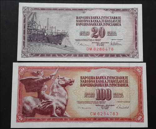 *** JUGOSLAVAKIA NOTES - EXCELLENT CONDITION ***