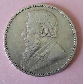 1894 - ZAR 1 SHILLINGS SILVER- AS PER IMAGES