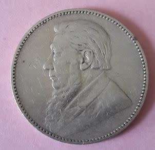 1897 - ZAR 1 SHILLINGS SILVER- AS PER IMAGES